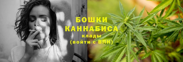 кокаин VHQ Балахна