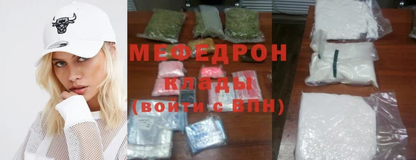 крисы Нягань