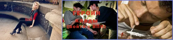 крисы Нягань