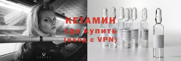 крисы Нягань