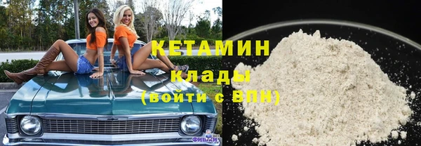 MESCALINE Ханты-Мансийск