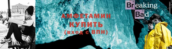 крисы Нягань