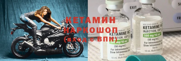 гашик Новодвинск
