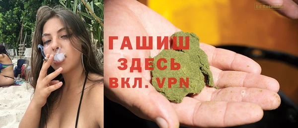 крисы Нягань