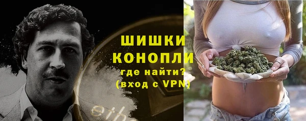 прущая мука Новозыбков