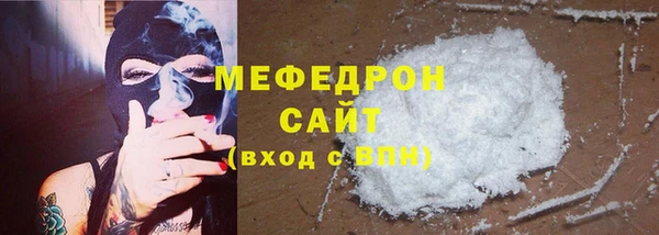 крисы Нягань