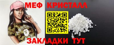спиды Изобильный