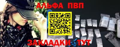 скорость Ирбит
