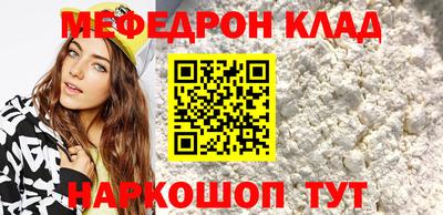 спиды Изобильный