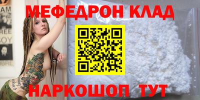 спиды Изобильный