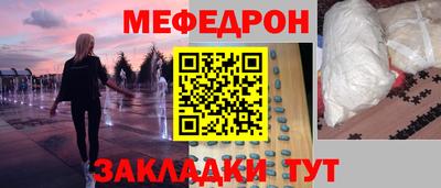 спиды Изобильный