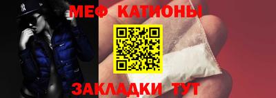 спиды Бугуруслан