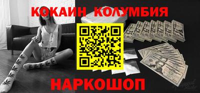 спиды Изобильный