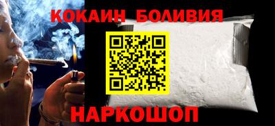 спиды Изобильный
