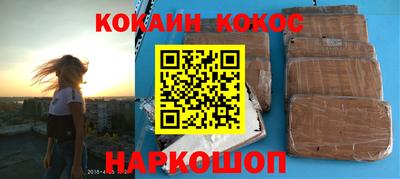 спиды Изобильный