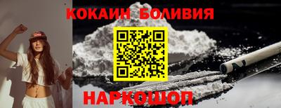 скорость Ирбит