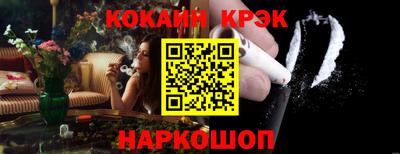 спиды Изобильный