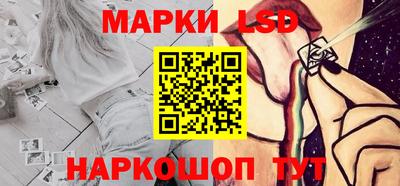 скорость Ирбит