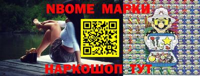 спиды Бугуруслан