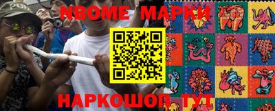 спиды Бугуруслан