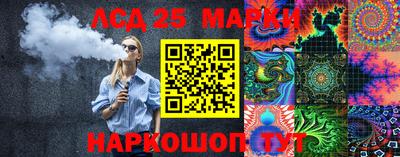 скорость Ирбит