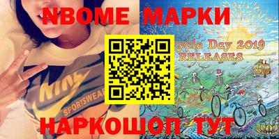скорость Ирбит
