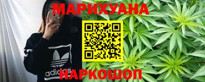 соль курить ск Ипатово