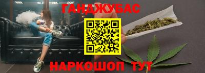 спиды Изобильный