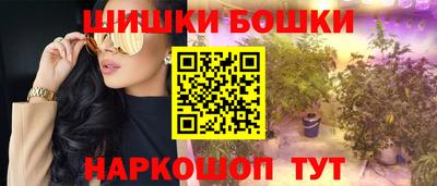 спиды Бугуруслан