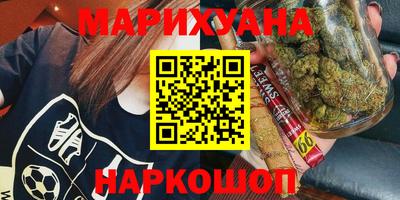 спиды Бугуруслан