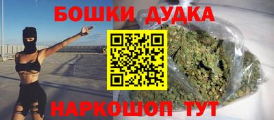 спиды Изобильный
