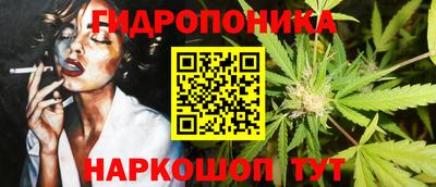 скорость Ирбит