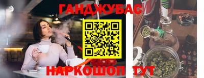 спиды Изобильный