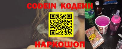 спиды Изобильный