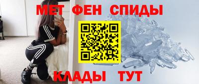 мдма Будённовск