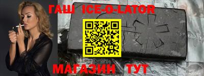 скорость Ирбит