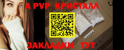 скорость Ирбит