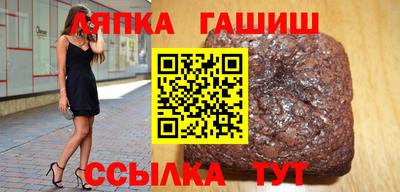 скорость Ирбит