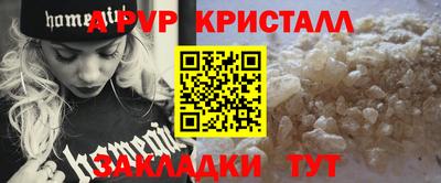 спиды Изобильный