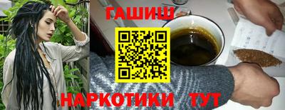 скорость Ирбит