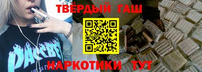 скорость Ирбит
