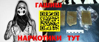 скорость Азнакаево