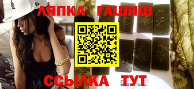 спиды Бузулук