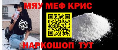 спиды Изобильный