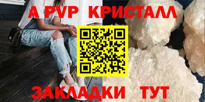 скорость Ирбит