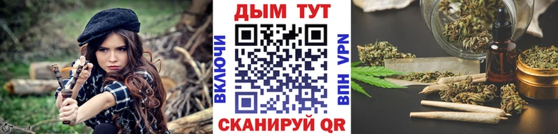 купить  цена  Семилуки  blacksprut сайт  сайты даркнета наркотические препараты  Каннабис ГИДРОПОН 